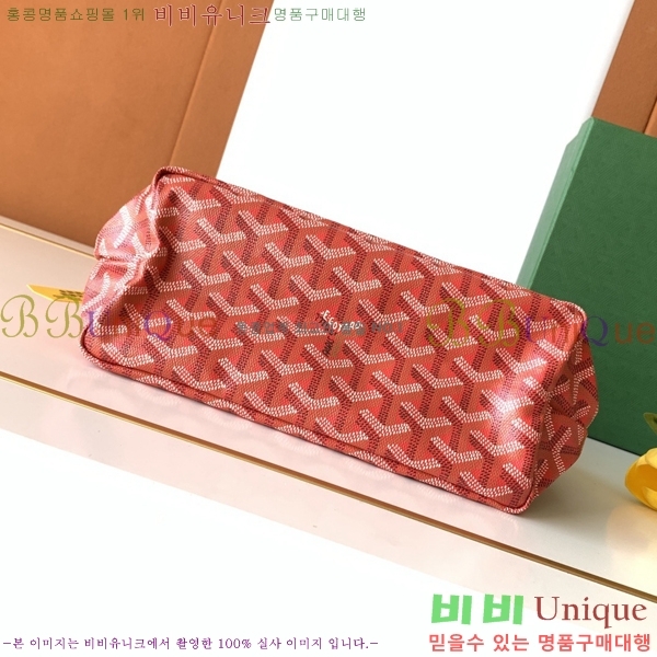 #���ߵ� ���� �̴� ȣ�� �� 8120-114