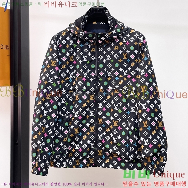 ���� ���̺��� ��Ŷ LV3624793-2