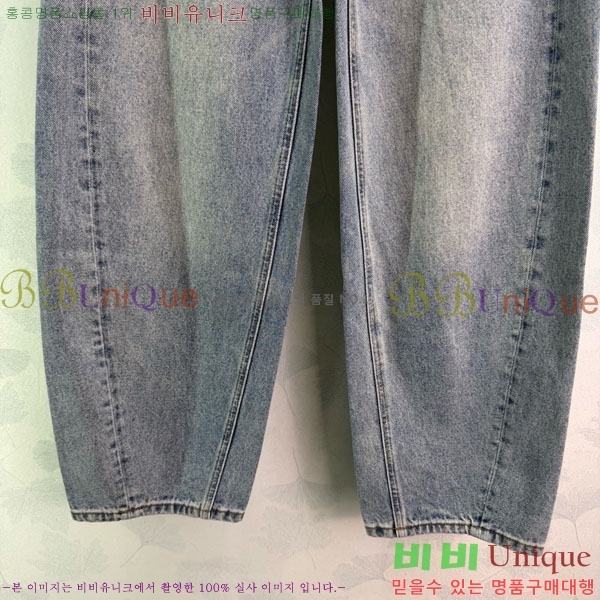 ���� �˷���� �� ���� ���� AW658568-8