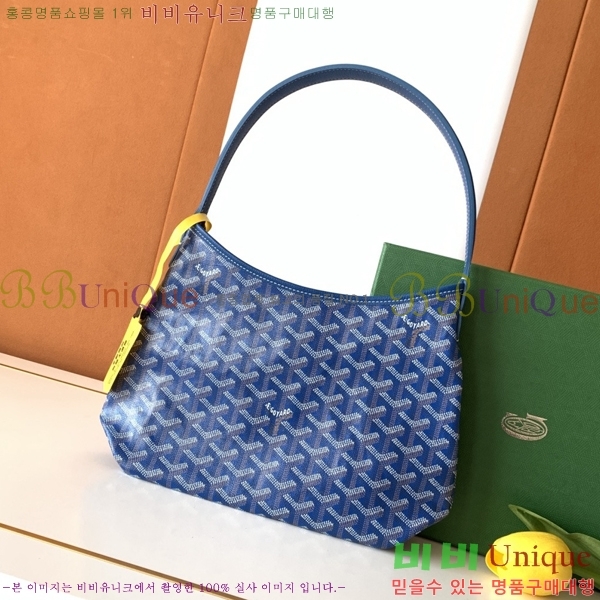 #���ߵ� ���� �̴� ȣ�� �� 8120-108