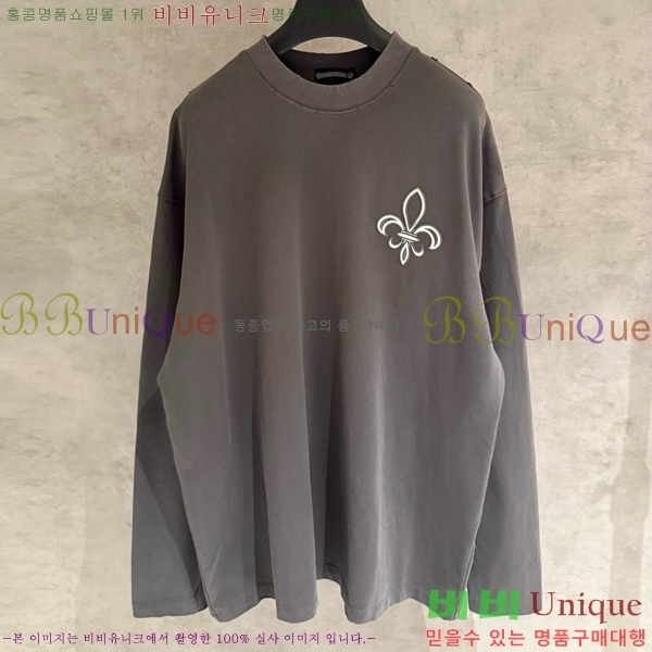 ���� ũ������ ���� Ƽ���� CH2521486-3