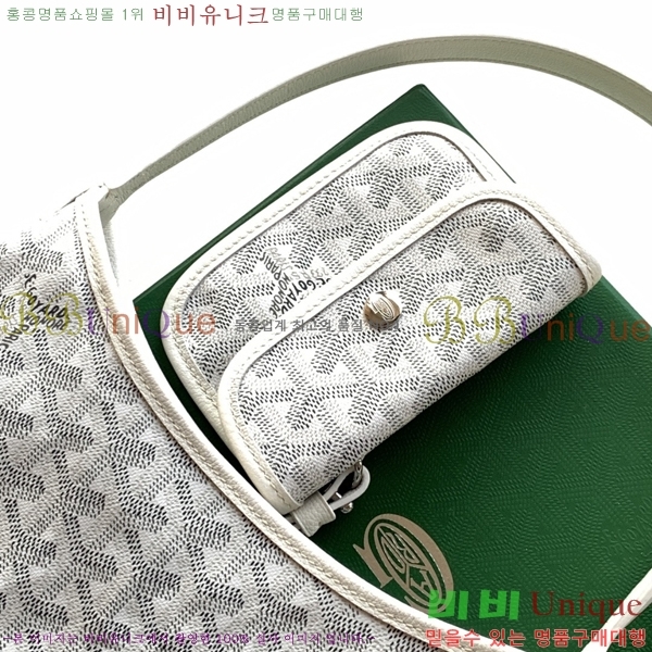 #���ߵ� ���� �̴� ȣ�� �� 8120-109