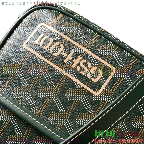 #���ߵ� ī�丣 ĸ���� ũ�ν��� GY4125214-501