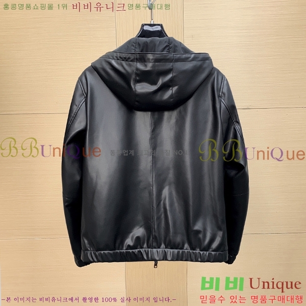 ���� ��ü�ذ��ٳ� ���� ��Ŷ DG126547