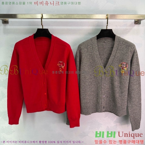 ���� ���� ������ ����� GU123104-1