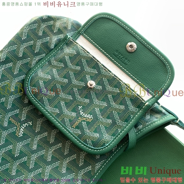 #���ߵ� ���� �̴� ȣ�� �� 8120-112