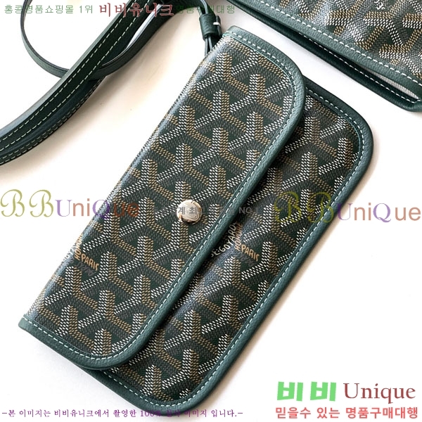 #���ߵ� �����̹� ���۹� PM 020146M-401