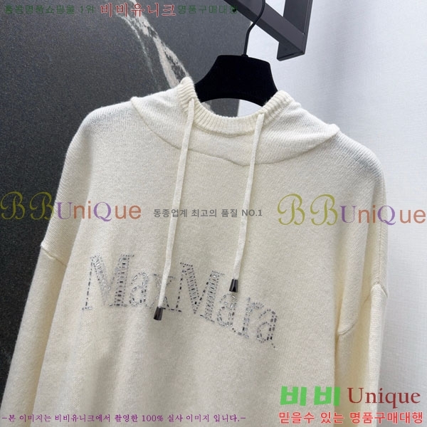 ���� ��**�� ������ �ĵ�Ƽ MAXM5112456-9