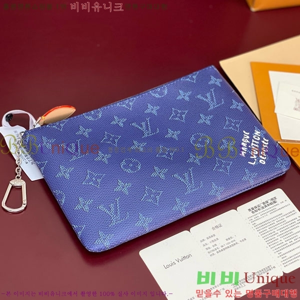 #���̺��� Ű �Ŀ�ġ M M27109-106