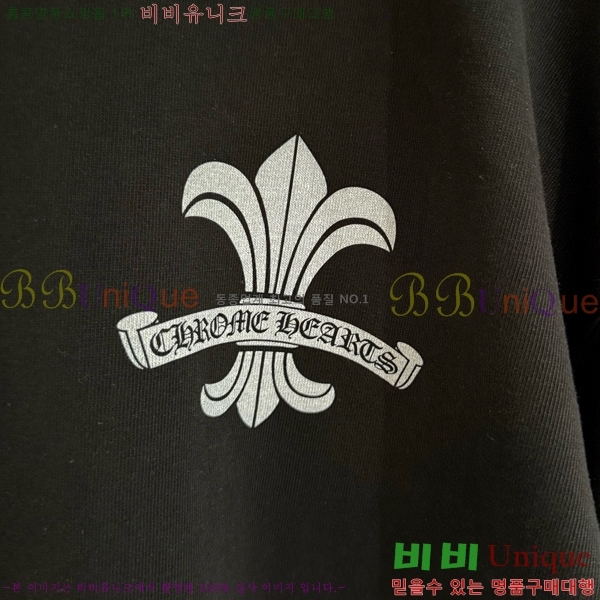 ���� ũ������ ���� Ƽ���� CH2521488-3