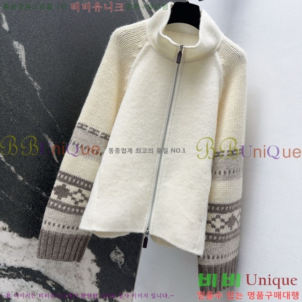 ���� ���ڷ� ��ġ�ڸ� ������ ���� BC322304-12