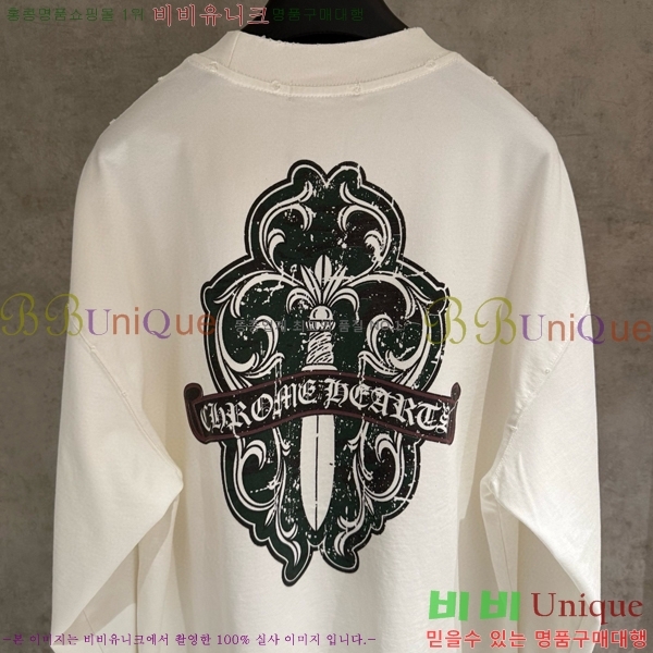 ���� ũ������ ���� Ƽ���� CH2521488-4