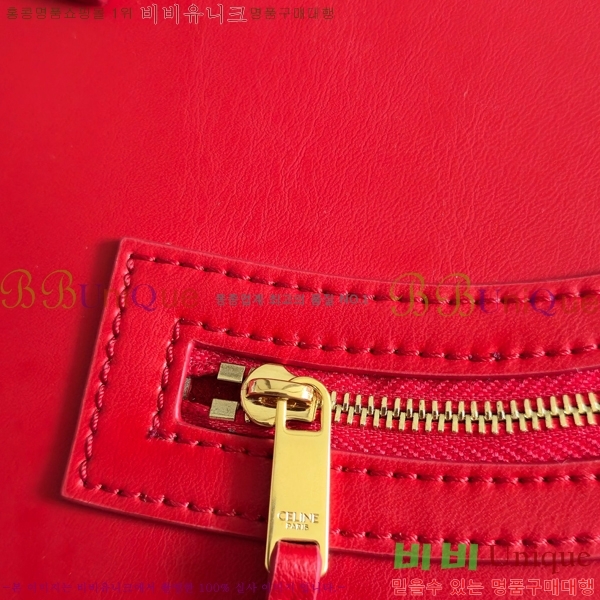 #������ �÷� ī�ٽ� ������ ����� 123963-105