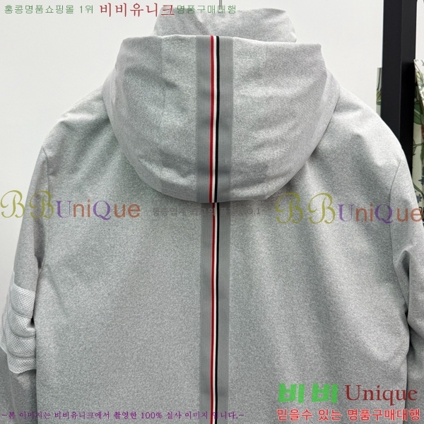 ���� ����� �ٿ� �е� ��Ʈ TB5362718-1