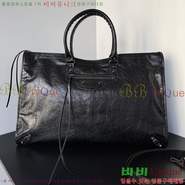 #�߷��þư� �� ��Ƽ Ʈ���� �� 8103642-141