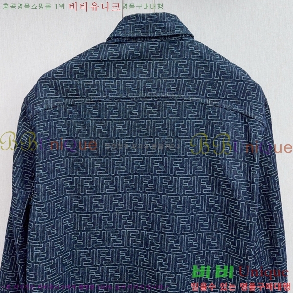 ���� ��� ��Ŷ FE635748