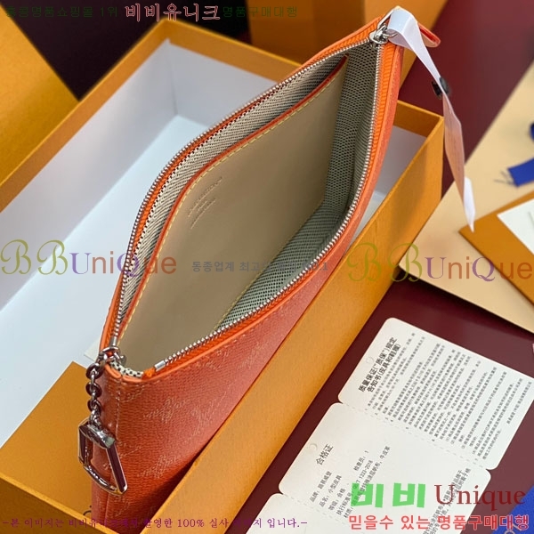 #���̺��� Ű �Ŀ�ġ M M27109-102