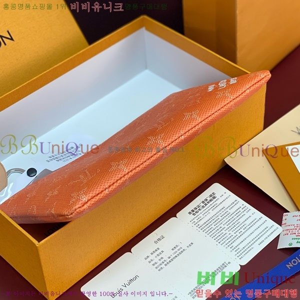 #���̺��� Ű �Ŀ�ġ M M27109-102