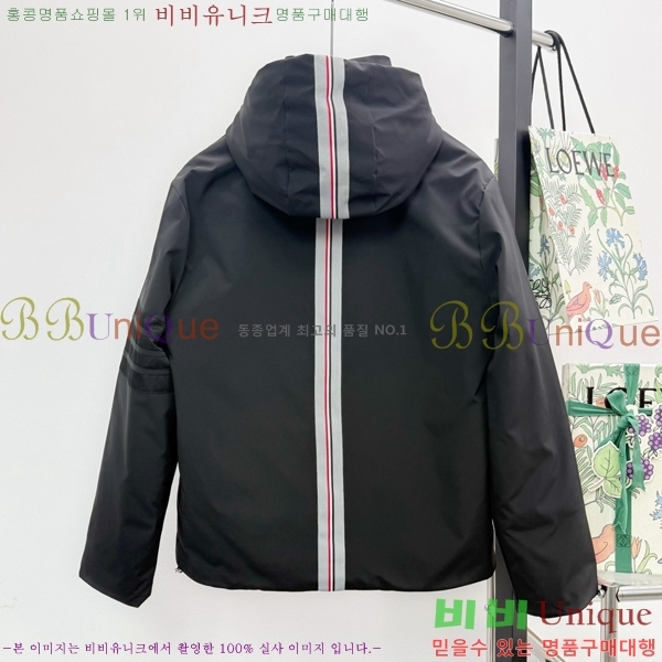 ���� ����� �ٿ� �е� ��Ʈ TB5362718-2