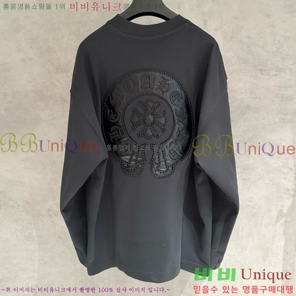 ���� ũ������ ���� Ƽ���� CH2521489-5