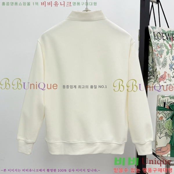 �������� ���̺��� ������ LV325873-1