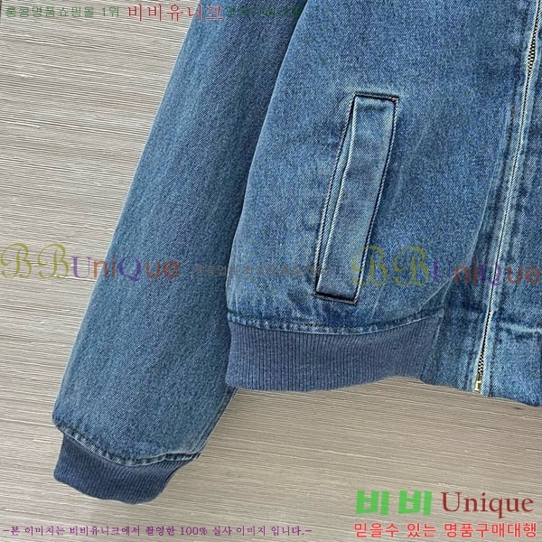 ���� �̿�̿� ���� MIU424509-6