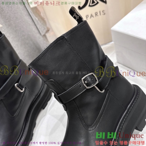 ���� ������ ���� 43S66973