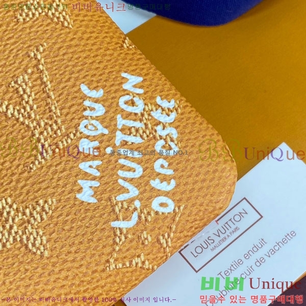 #���̺��� Ű �Ŀ�ġ M27141-105