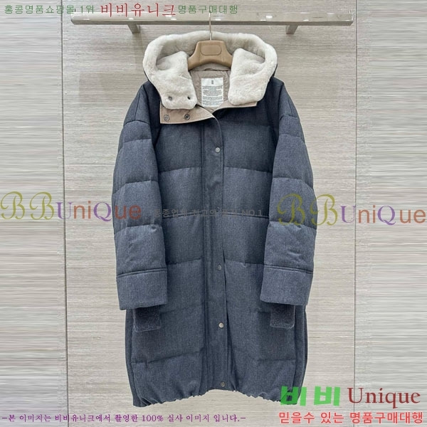 ���� ���ڷ� ��ġ�ڸ� �ٿ� �е� BC3224530-9