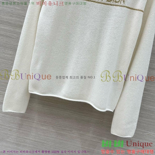 ���� ��� ������ DO16789-8