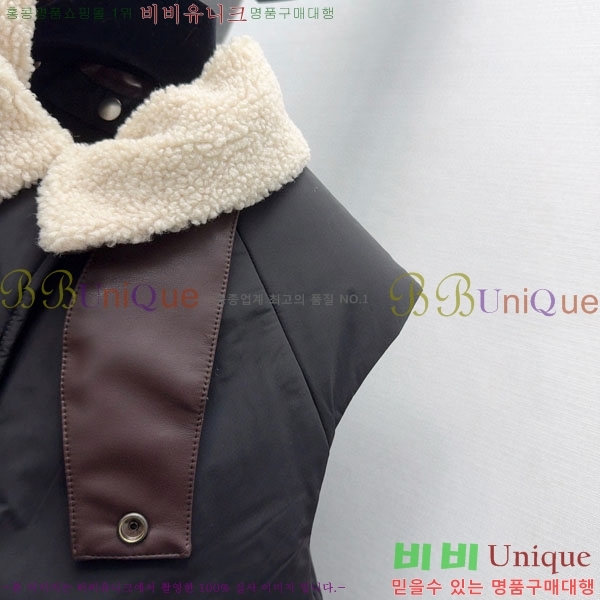 ���� �ο��� �е� ���� ���� ��Ʈ LW1345043-11