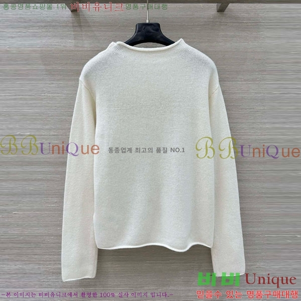 ���� ��� ������ DO16789-8