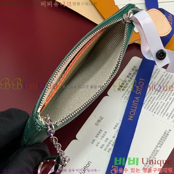 #̺ Ű Ŀġ M27141-102