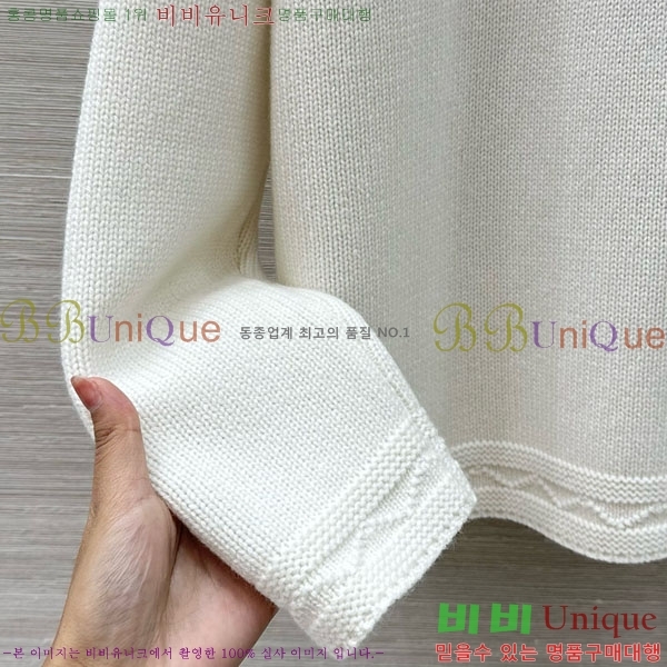 ���� �η�**�� ������ LP3345076-13