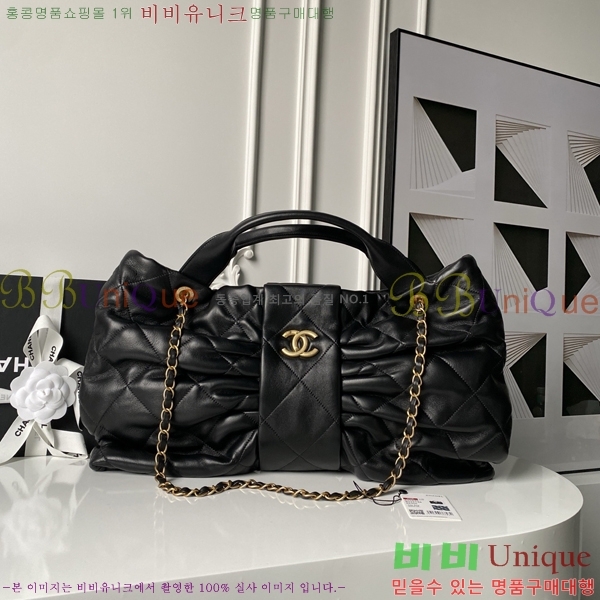 #��* �ƽ� ���� �� AS5846-201