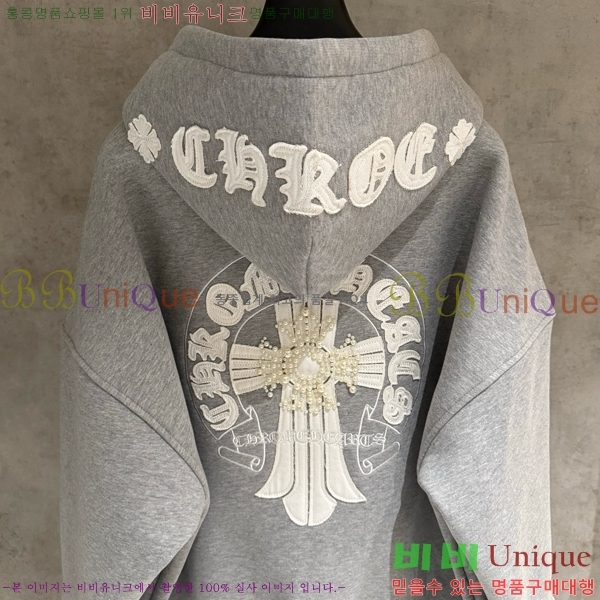 ���� ũ������ ������ ��Ŷ CH4327621-2