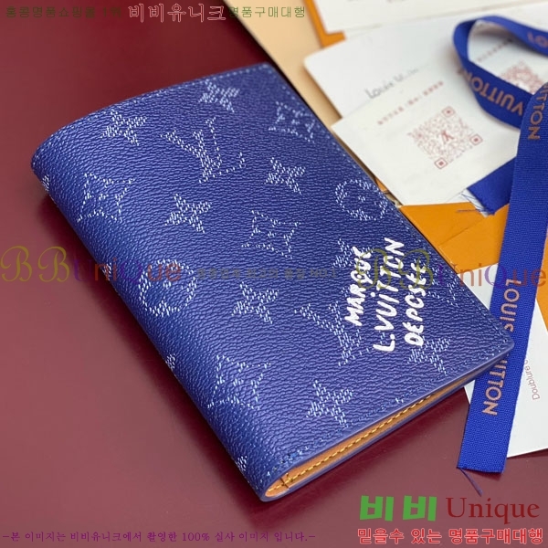 #���̺��� �н���Ʈ Ŀ�� M26831-103