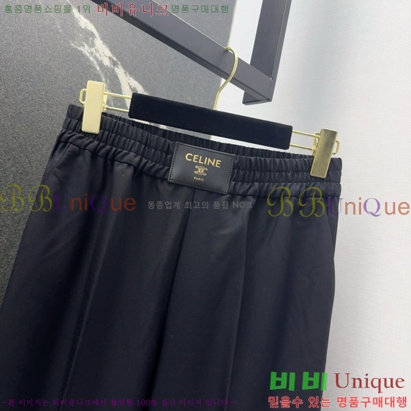 ���� ������ ���� CE320443-13