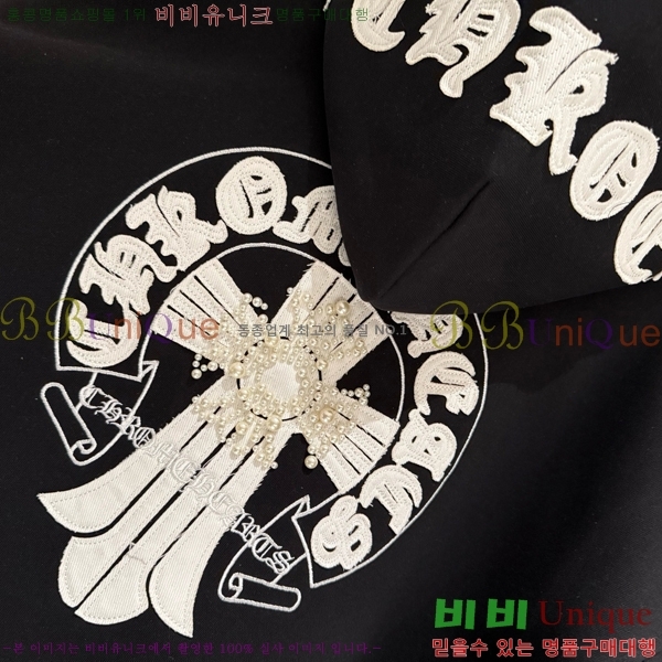 ���� ũ������ ������ ��Ŷ CH4327621-3