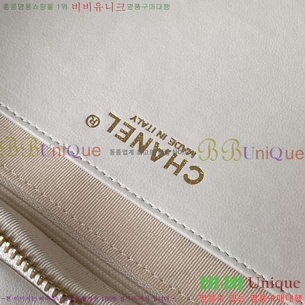 #��* �ƽ� ���� �� AS5846-202