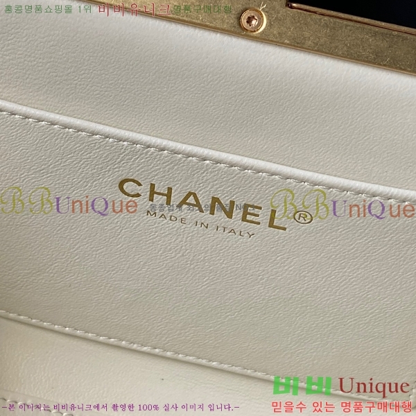 #��* ���̽� ü�� �̴Ϲ� AS5912-103