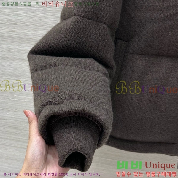 ���� �η�**�� �ٿ� �е� LP3723401-2