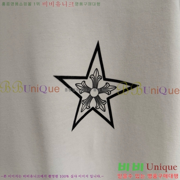 ���� ũ������ ���� Ƽ���� CH2521486