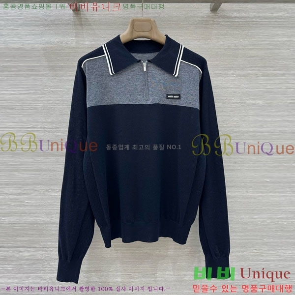 ���� �̿�̿� ��Ʈ ����Ƽ MIU42560-2