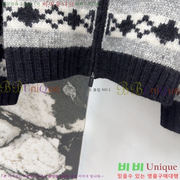 ���� �η�**�� ������ ��Ŷ LP3734056-1