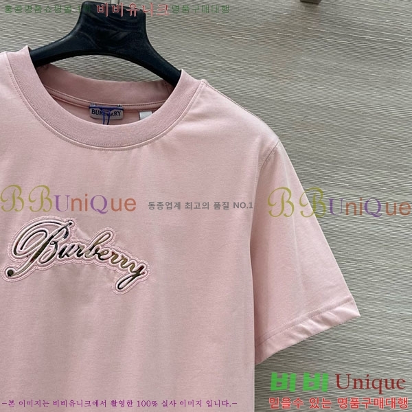 ���� ������ ���� Ƽ���� BU1134507-8