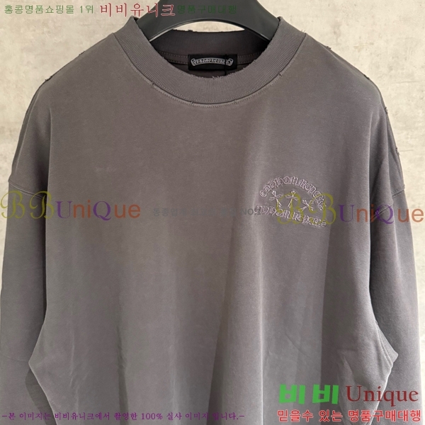 ���� ũ������ ���� Ƽ���� CH2521490-5