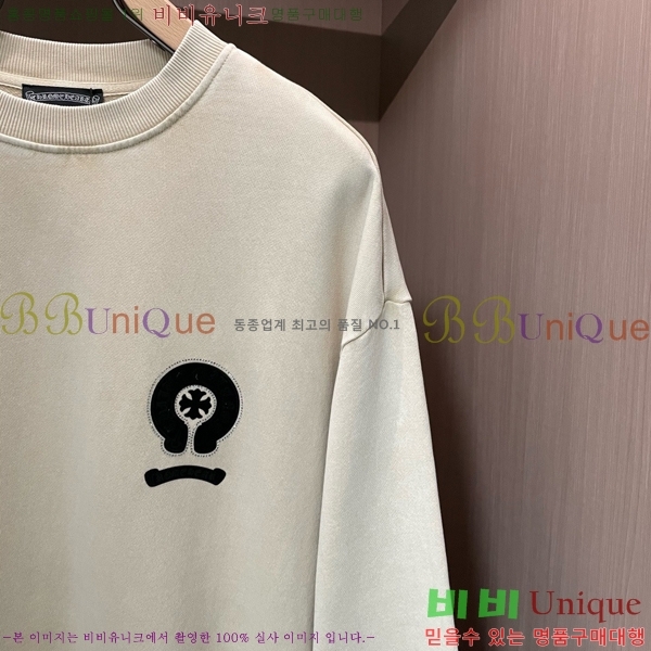 ���� ũ������ ������ CH456871-3