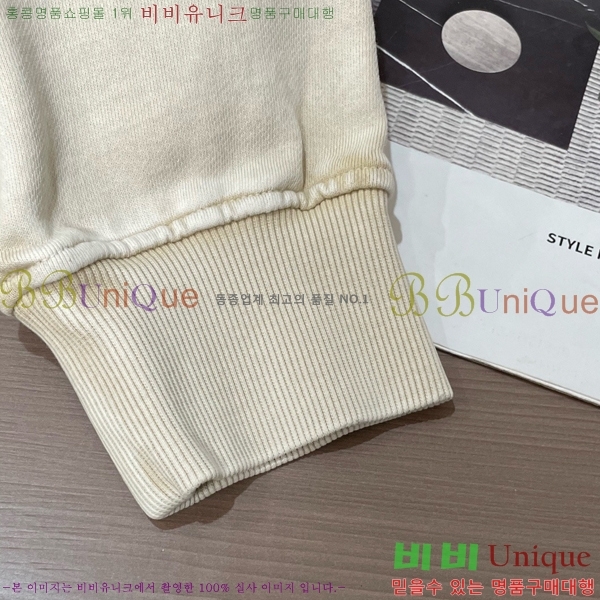 ���� ũ������ ������ CH456871-3