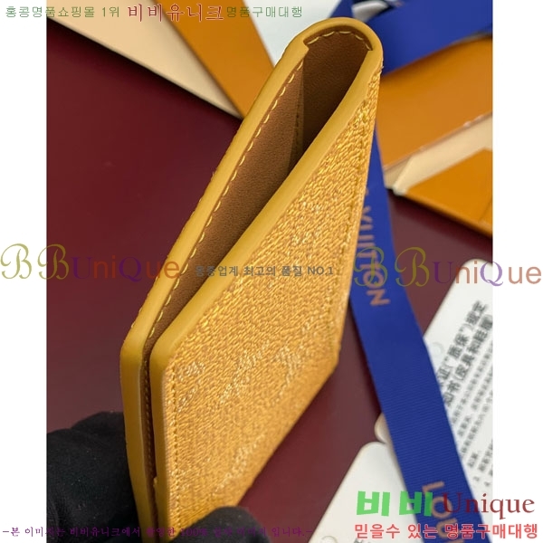 #���̺��� ���� ���ų����� ī������ M26839-104